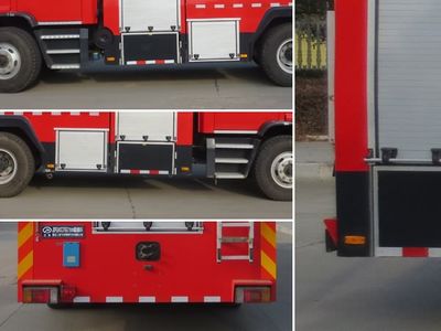 Jiangte brand automobiles JDF5243GXFSG110 Water tank fire truck