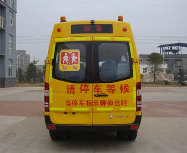 Jingma  JMV6590XF1 Preschool school bus