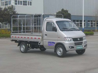 Kaima  KMC5033CCYEVB29D Pure electric grille transport vehicle