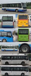 Zhongtong Automobile LCK6806EVGB Pure electric city buses