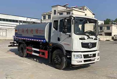 Meishengwei  MTH5160GPS6EQ watering lorry 