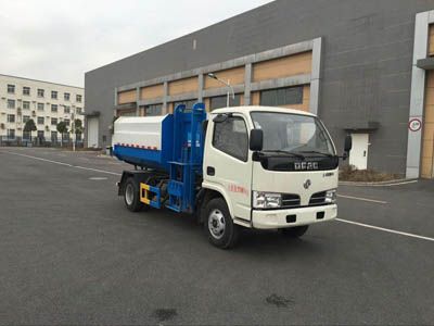 Runzhixing  SCS5071ZZZE5 Hydraulic Lifter Garbage truck 