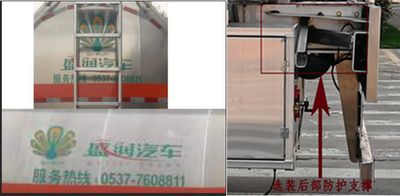 Shengrun  SKW9408GRYL Aluminum alloy flammable liquid tank transport semi-trailer