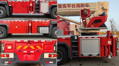 XCMG  XGF5331JXFDG34G5 Climbing platform fire truck