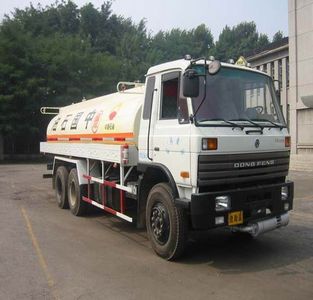 New Yang  XY5200GJY Refueling truck