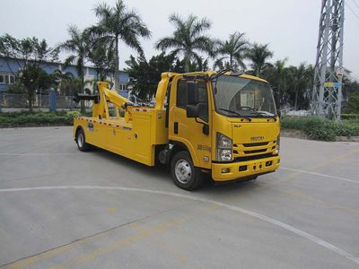 Yuehai  YH5110TQZ026T Obstacle clearing vehicle