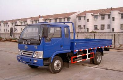 Yukang  YK5820PT Low speed truck