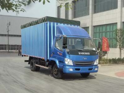 Ouling ZB5100CPYTDE3FPeng style transport vehicle