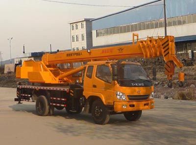 Ouling  ZB5132JQZPF Car crane