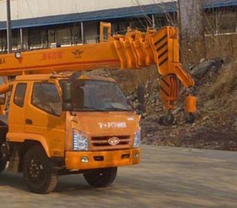 Ouling  ZB5132JQZPF Car crane