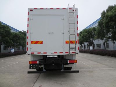 Osai  ZJT5150XYQ Instrument vehicle