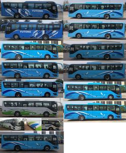 Yutong  ZK6115BEVG13C Pure electric city buses