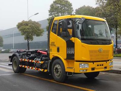 Zhonglian Automobile ZLJ5160ZXXCAE4 detachable container garbage collector 