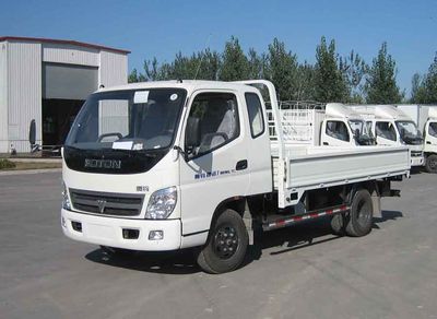 Beijing brand automobiles BJ5815P5 Low speed truck