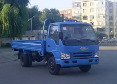 Jiefang Automobile CA1031K171 Truck