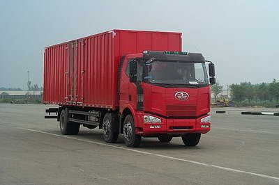 Jiefang Automobile CA5250XXYP63K1L6T3A1HE Flat headed diesel box transport vehicle