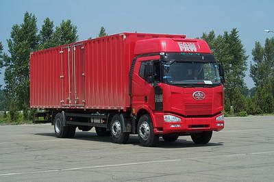 Jiefang Automobile CA5250XXYP63K1L6T3A1HE Flat headed diesel box transport vehicle