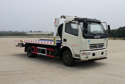 Dongfeng  DFA5080TQZ Obstacle clearing vehicle