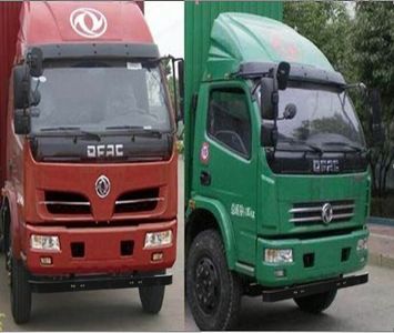 Dongfeng  DFA5080TQZ Obstacle clearing vehicle