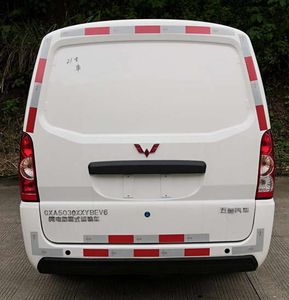 Wuling  GXA5030XXYBEV6 Pure electric box type transport vehicle