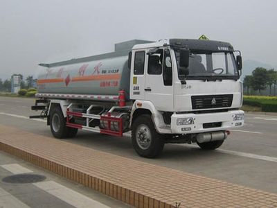 Yunli  LG5160GJYZ Refueling truck