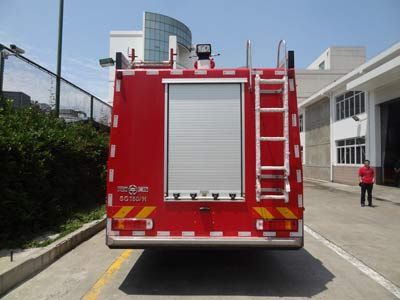 Tianhe  LLX5314GXFSG150H Water tank fire truck