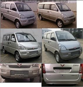 Wuling  LZW6407BCF multi-purpose vehicle 