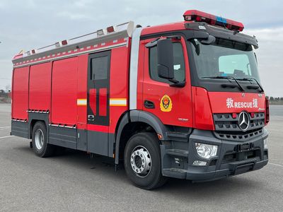 Zhenxiang MG5190GXFSG60A6DWater tank fire truck