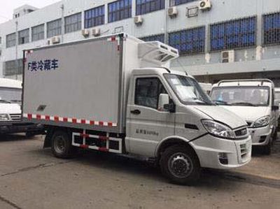 Iveco NJ5045XLCLD Refrigerated truck