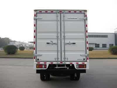 Qingling  QL5040XHFARJ Box truck