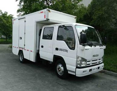 Qingling QL5040XSHA6HWJSales vehicle