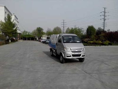 Segor QTH5030ZLJ garbage dump truck 