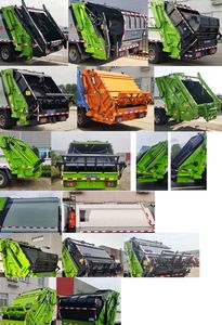 Ruili Star  RLQ5071ZYSLZ6 Compressed garbage truck