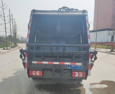 Ruili Star  RLQ5071ZYSLZ6 Compressed garbage truck