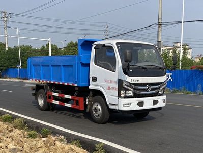 Yandi  SZD5070ZLJEQ6 garbage dump truck 