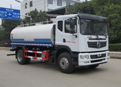 Tianwei Yuan  TWY5182GPSE6 watering lorry 