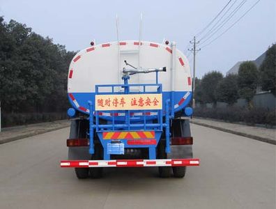 Tianwei Yuan  TWY5182GPSE6 watering lorry 