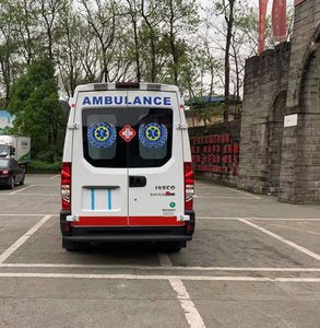 New Yuejie  XYT5048XJHNJ2 ambulance