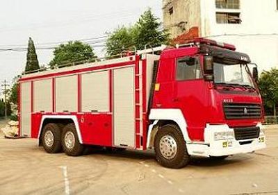 Longhua  BBS5320GXFPM180S Foam fire truck