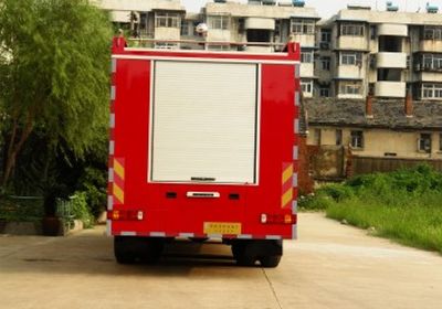 Longhua  BBS5320GXFPM180S Foam fire truck