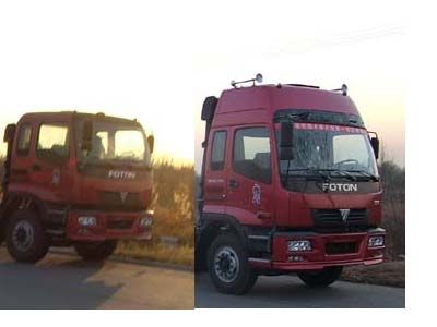 Foton  BJ5317VNCJJS1 Grate type transport vehicle