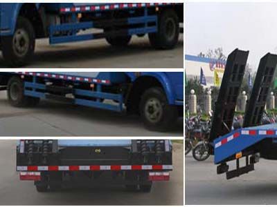 Cheng Liwei  CLW5161TPBD4 Flat transport vehicle