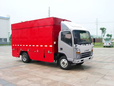 Jianghuai brand automobiles HFC5040XWTL3K2T Stage car