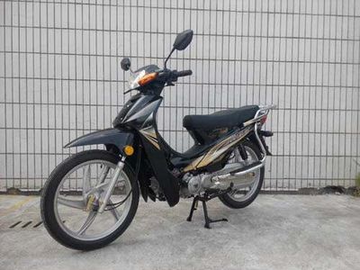 Huahui  HH110A Two wheeled motorcycles