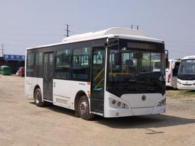 Zixiang  HQK6859BEVB4 Pure electric city buses