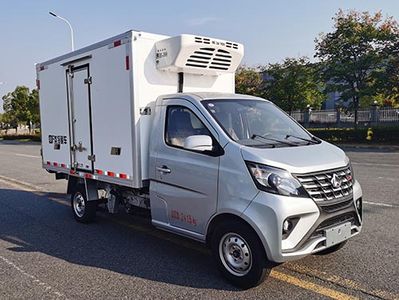 Hongyu  HYS5020XLCS6 Refrigerated truck