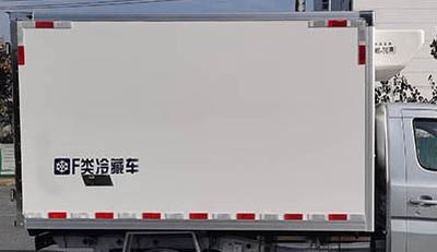 Hongyu  HYS5020XLCS6 Refrigerated truck