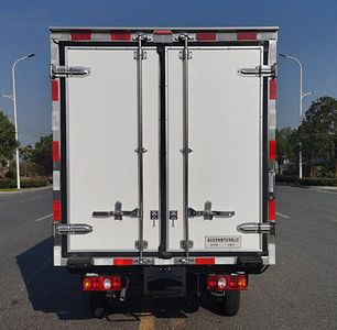 Hongyu  HYS5020XLCS6 Refrigerated truck