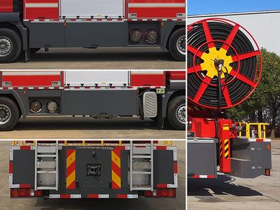 Jinsheng Shield Automobile JDX5290TXFBP400YDXZSD6 Pump fire truck