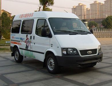 Jiangling Quanshun brand automobiles JX5044XDWMB Mobile service vehicle